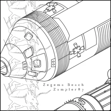 Zampler #7 - MI Does the Dyin', Fleet Just Does the Flyin' by Various Artists - album cover