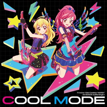 COOL MODE