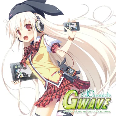 GWAVE 2011 2nd Chronicle by Various Artists - album cover