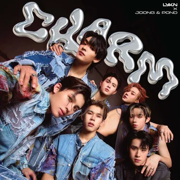 ฉ่ำ (CHARM) by LYKN - album cover