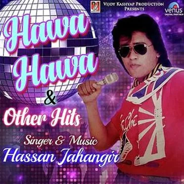 Hawa Hawa: Pop Hits