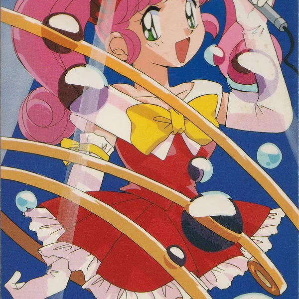 NHK衛星第2放送 精屋アニメ劇場 「(超)くせになりそう♡」挿入歌