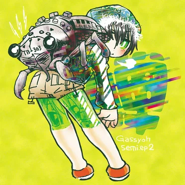 gassyoh