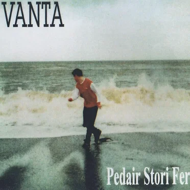 Pedair Stori Fer by Vanta - album cover