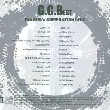 G.C. BEST –I’ve GIRL’s COMPILATION BEST–