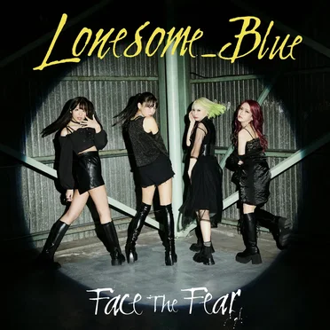 Face The Fear by Lonesome_Blue - album cover
