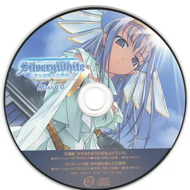 Silvery White ～君と出逢った理由～ Maxi CD