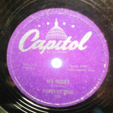 I’ve Got the Feed ‘em in the Mornin’ (Change ‘em) Feed ’em in the Evenin’ Blues