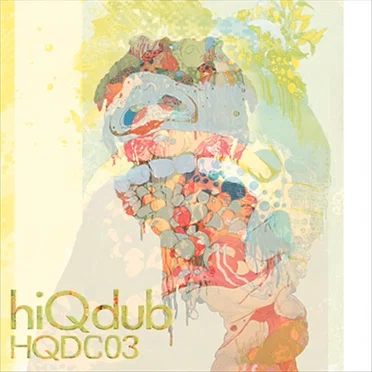 HQDC03 by Various Artists - album cover
