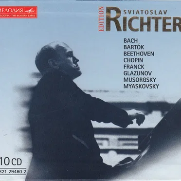 Edition Sviatoslav Richter