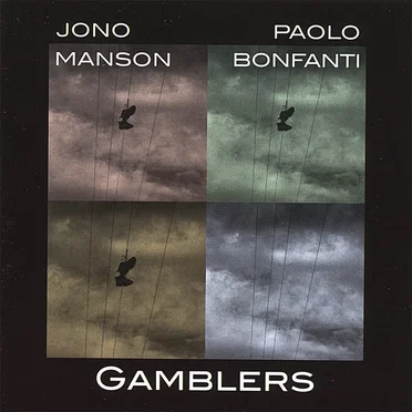 Gamblers