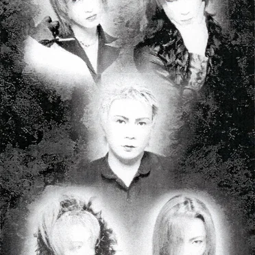 * by * - album cover