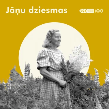 Jāņu dziesmas (Midsummer Songs) by Various Artists - album cover