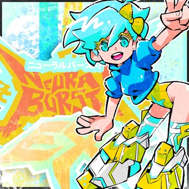 NEURA BURST EX
