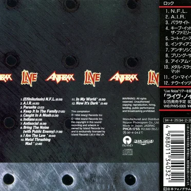 Live: The Island Years