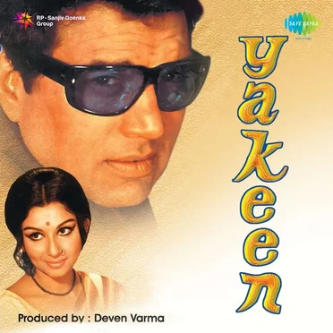 Yakeen