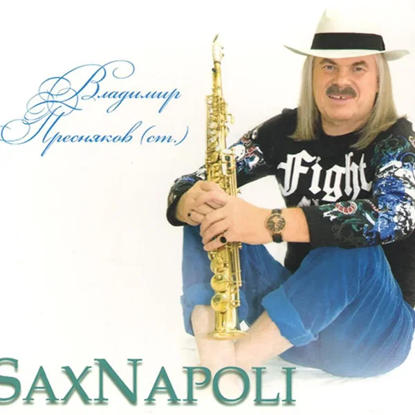 SaxNapoli