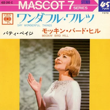 Say Wonderful Things / Mockin’ Bird Hill