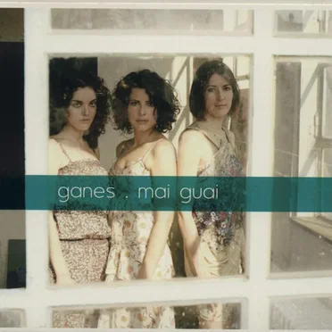 Mai Guai by Ganes - album cover