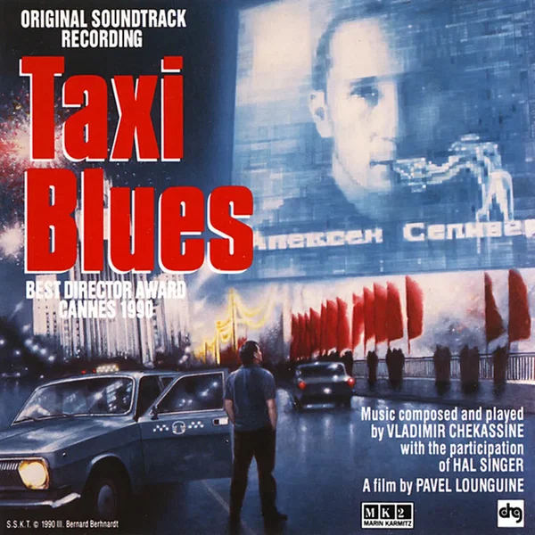 Taxi Blues