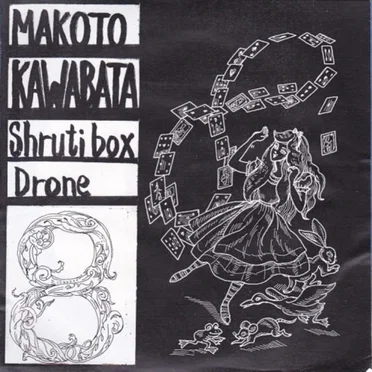 8: Shruti Box Drone
