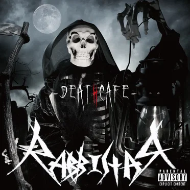 DEATH CAFE by RABBI★STAR - album cover