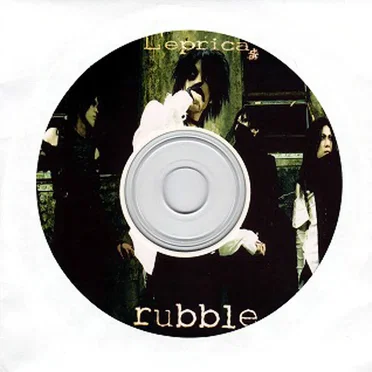 rubble by L'eprica - album cover