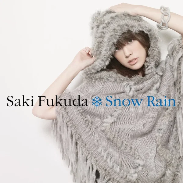 Snow Rain