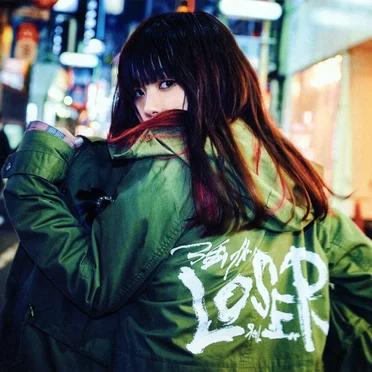 強がりLOSER