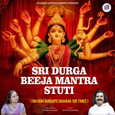Sri Durga Beeja Mantra Stuti