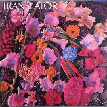 Translator
