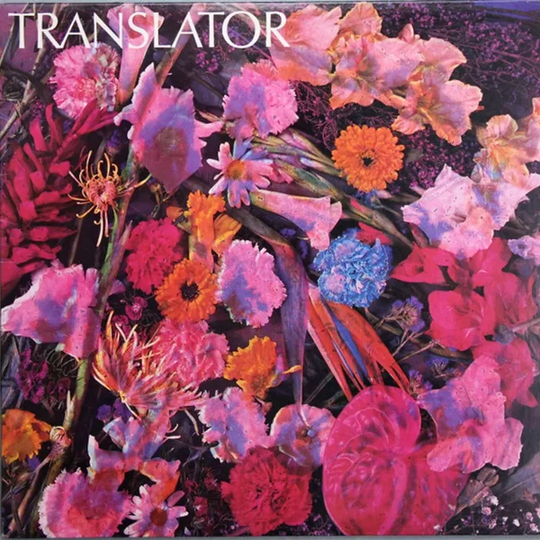 Translator