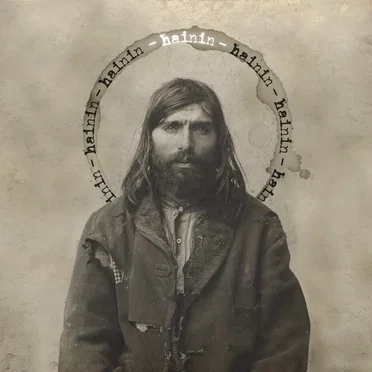 Hainin by Daliborovo Granje - album cover