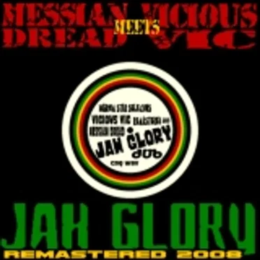 JAH Glory