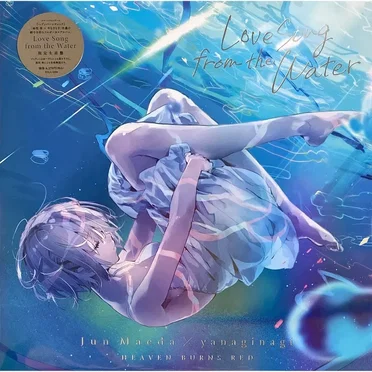 Love Song from the Water