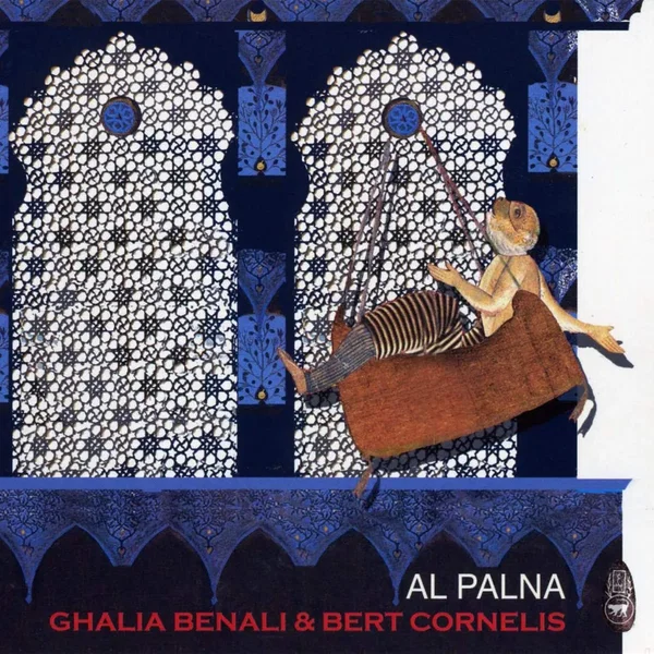 Al Palna