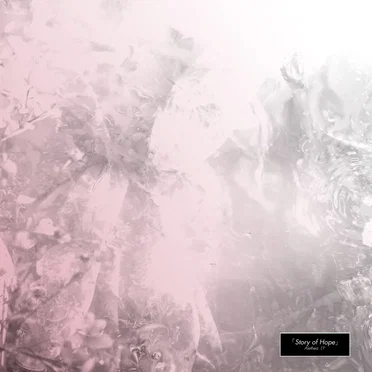 Alethea by 「Story of Hope」 - album cover