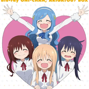 『干物妹! うまるちゃん』キャラクターソングフルコンプCD