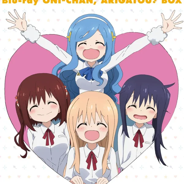 『干物妹! うまるちゃん』キャラクターソングフルコンプCD
