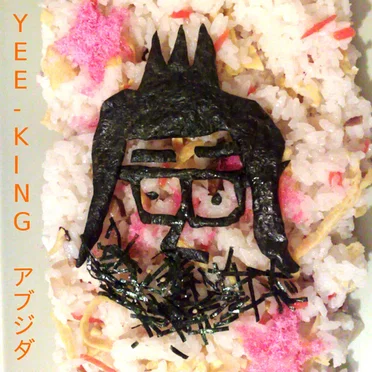 Abugida by Yee-King - album cover