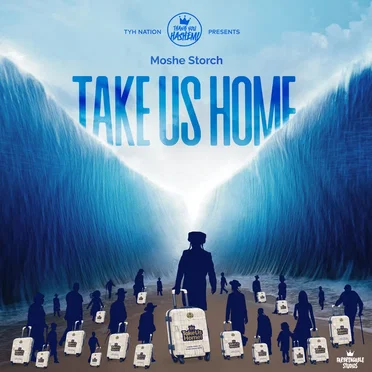 Take Us Home