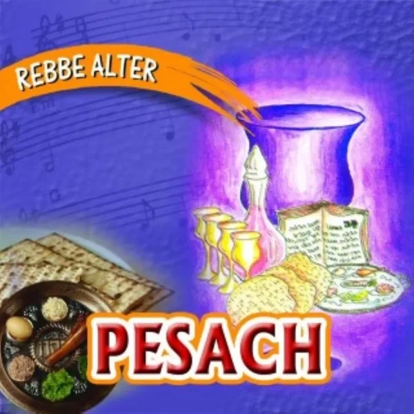 Pesach (English)