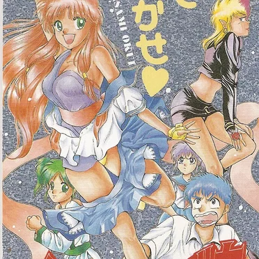 誰よりもずっと…