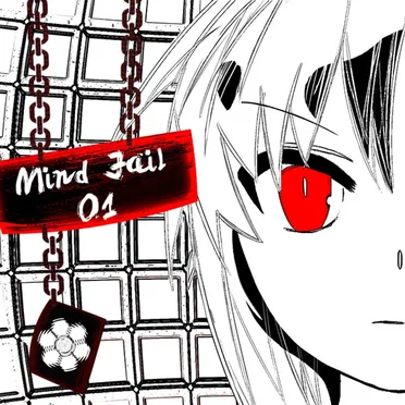 Mind Jail 01 by Various Artists - album cover