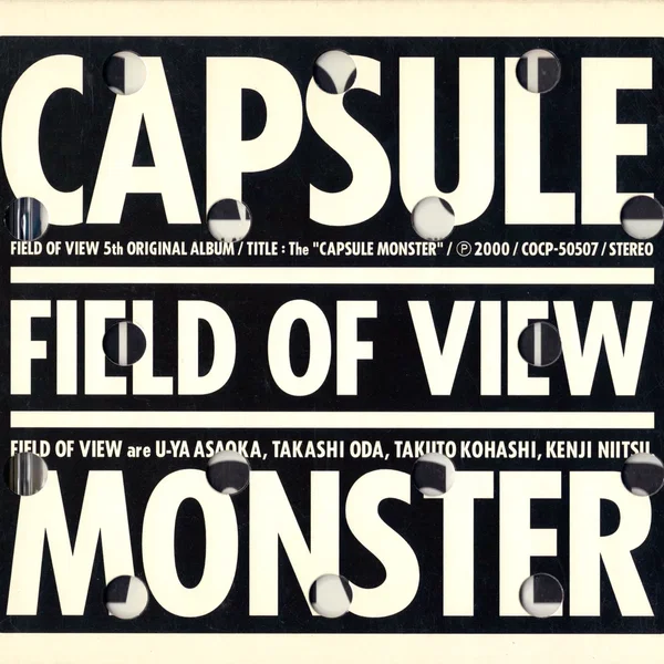 CAPSULE MONSTER