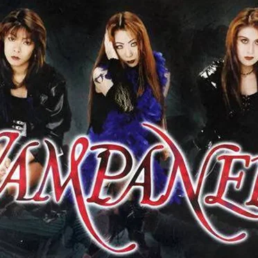 VAMPANERA by VAMPANERA - album cover