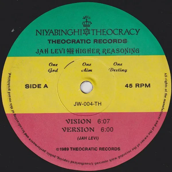 Vision / The Living Dub