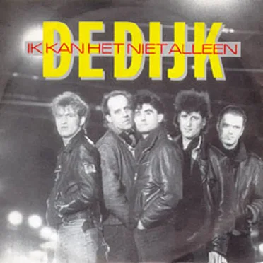 Ik kan het niet alleen / Hippolytushoef