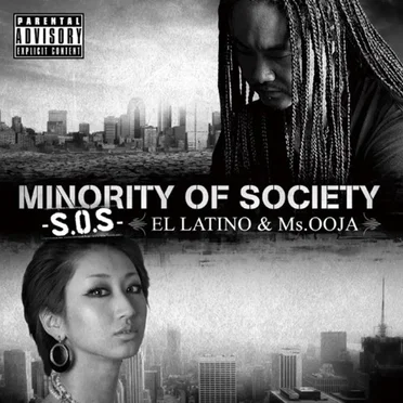 S.O.S - Minority of Society