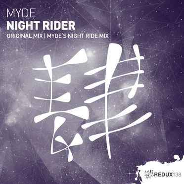 Night Rider